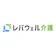 レバレジーズメディカルケア レバウェル介護 1