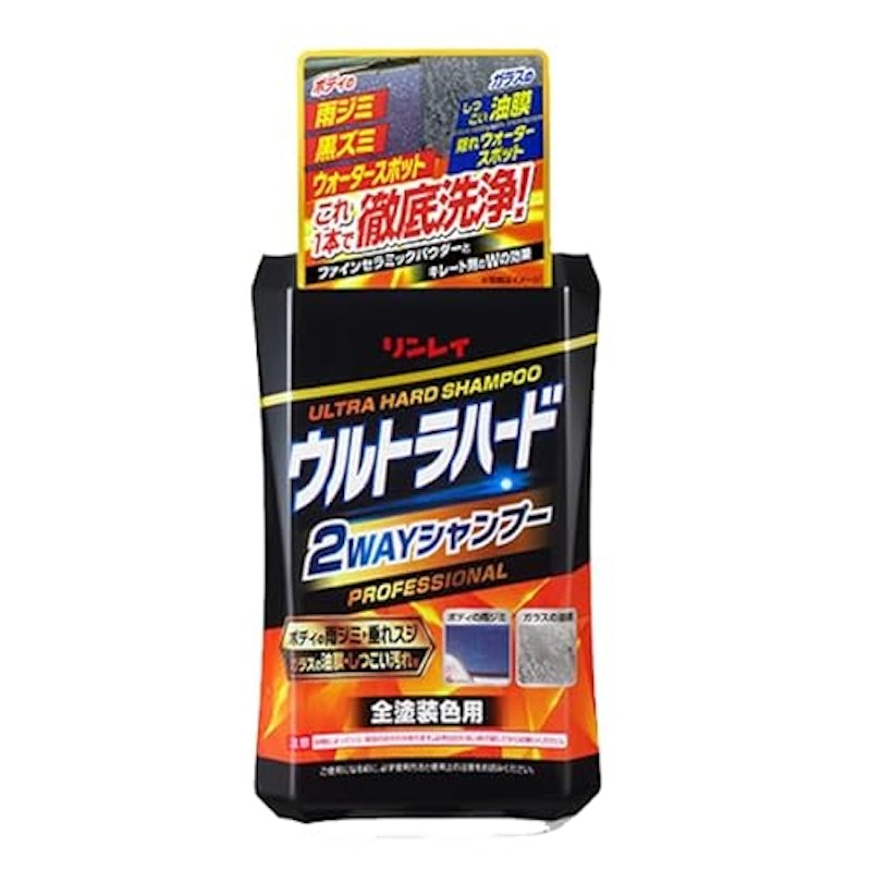 ウルトラハード2WAYシャンプー 1