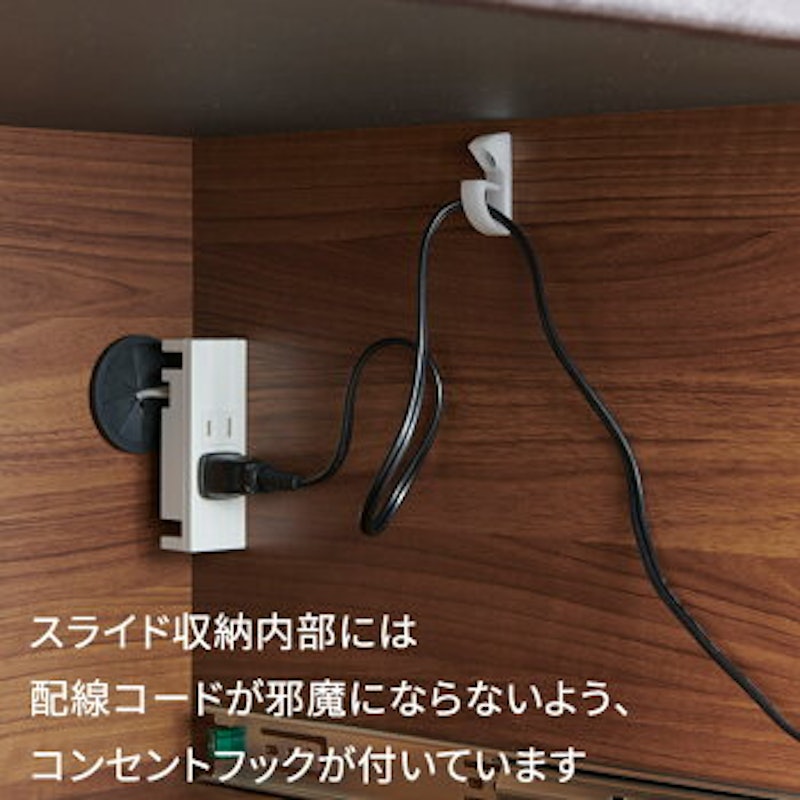 食器棚 14