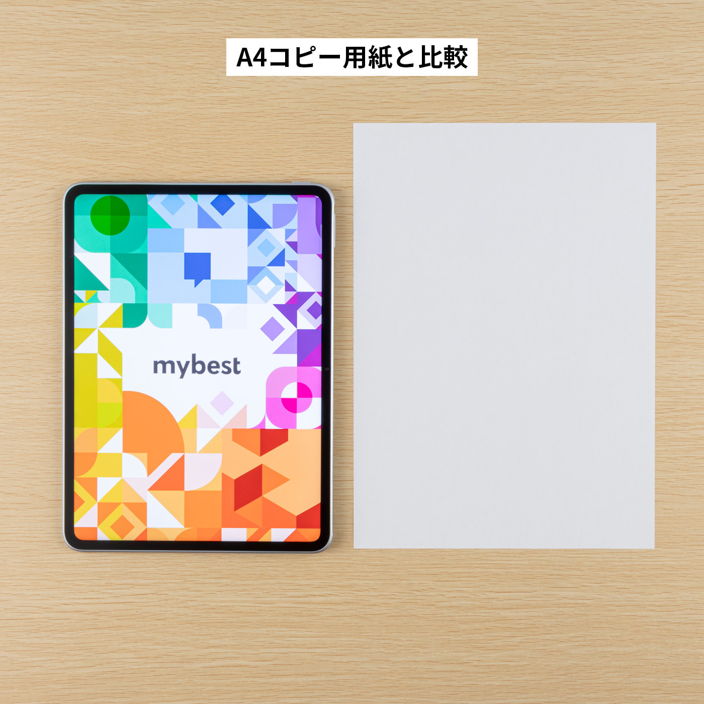 OPPO Pad 3 4