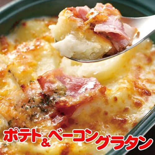ポテト＆ベーコングラタン 2