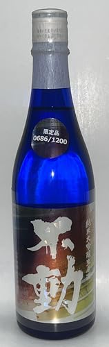 レインボーラベル 山田錦35 1