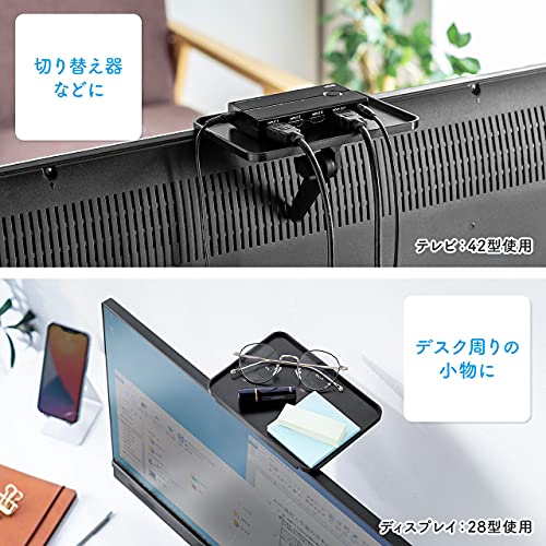 ディスプレイ上収納台 7