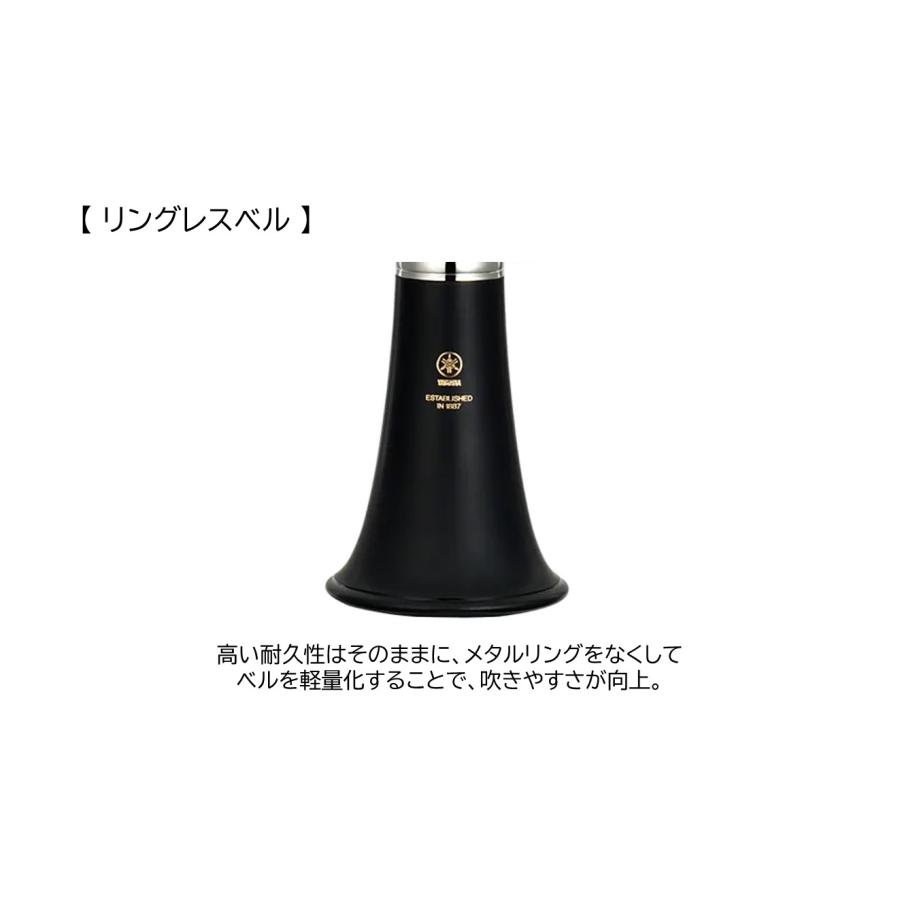 クラリネット 3