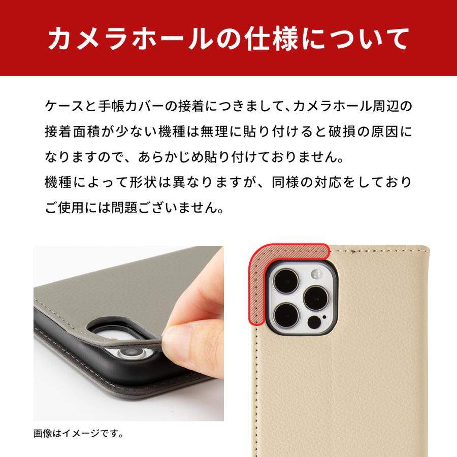 手帳型ショルダースマホケース 14