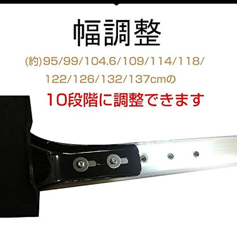 ルーフキャリア 2本セット 3