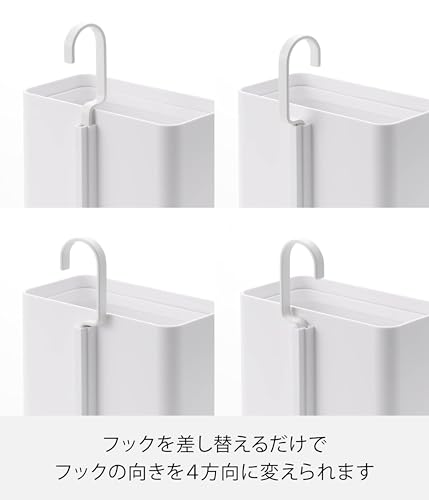 引っ掛けられるゴミ箱 3