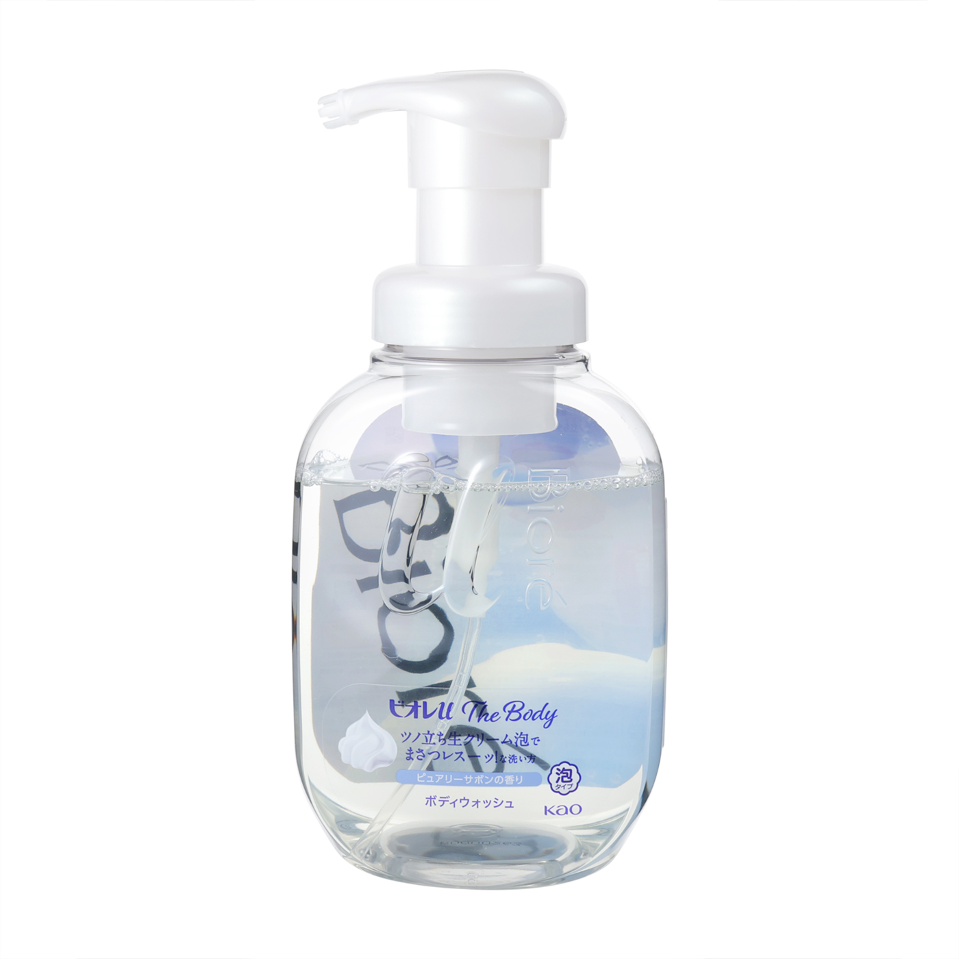 ニベア エンジェルスキン ボディウォッシュ サボン＆ブーケの香り つめかえ用 … Amazon | ニベア エンジェルスキン ボディウォッシュ サボン