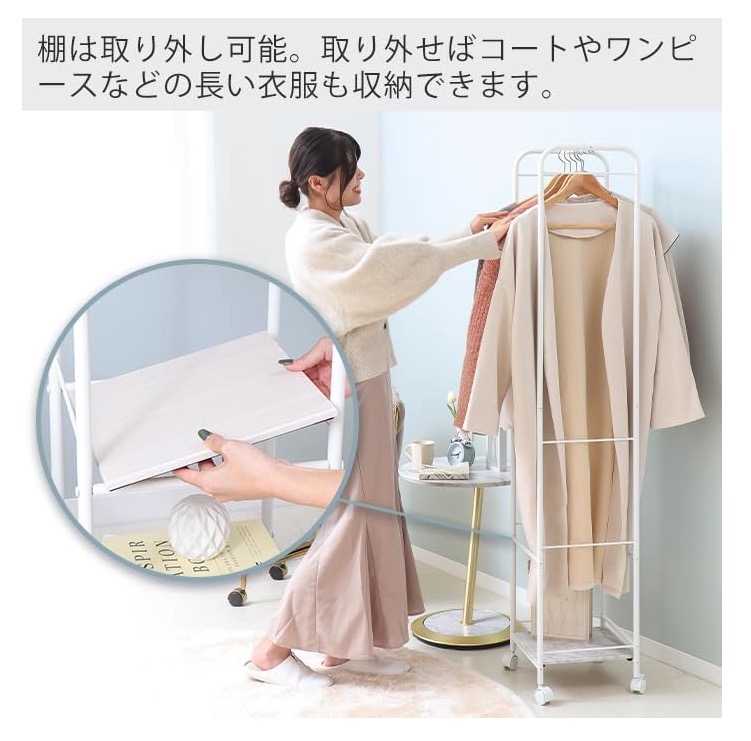 狭いスペースにも便利♪おしゃれ ハンガーラック 衣類収納 ♡ シルバー