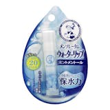ワセリンリップクリームのおすすめ人気ランキング【2026年6月】 5