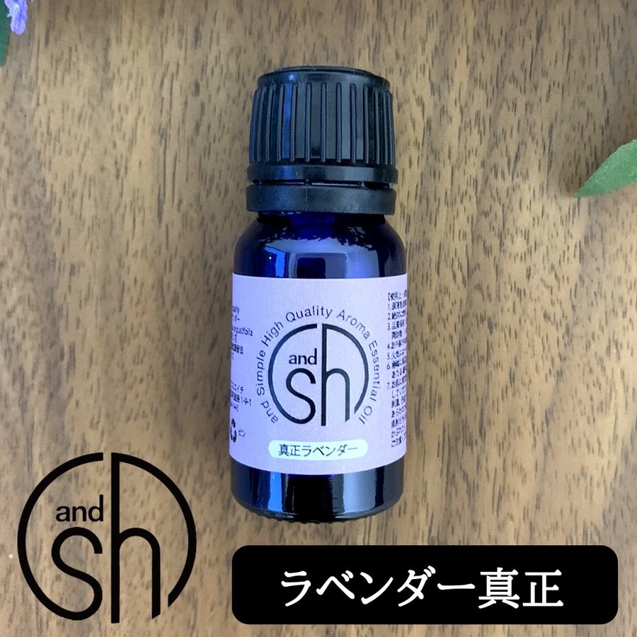 21年 フローラル系アロマオイルのおすすめ人気ランキング12選 Mybest