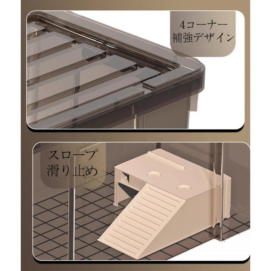 大型プラスチック水槽 7