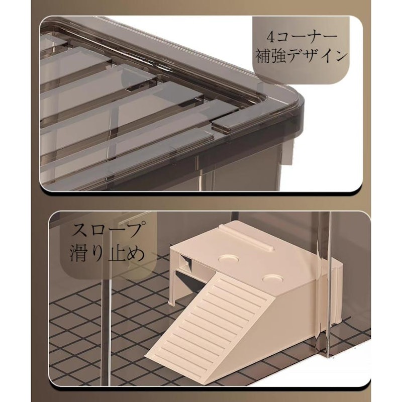大型プラスチック水槽 7