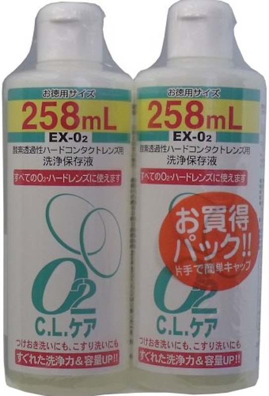 O2CLケア 1