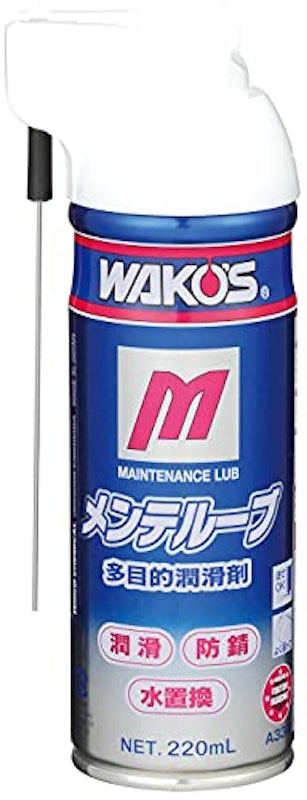 メンテルーブ 1