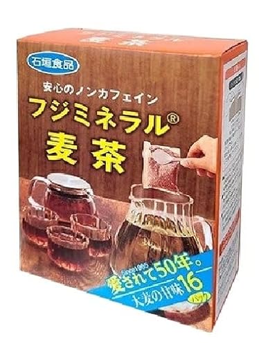 フジミネラル麦茶 2