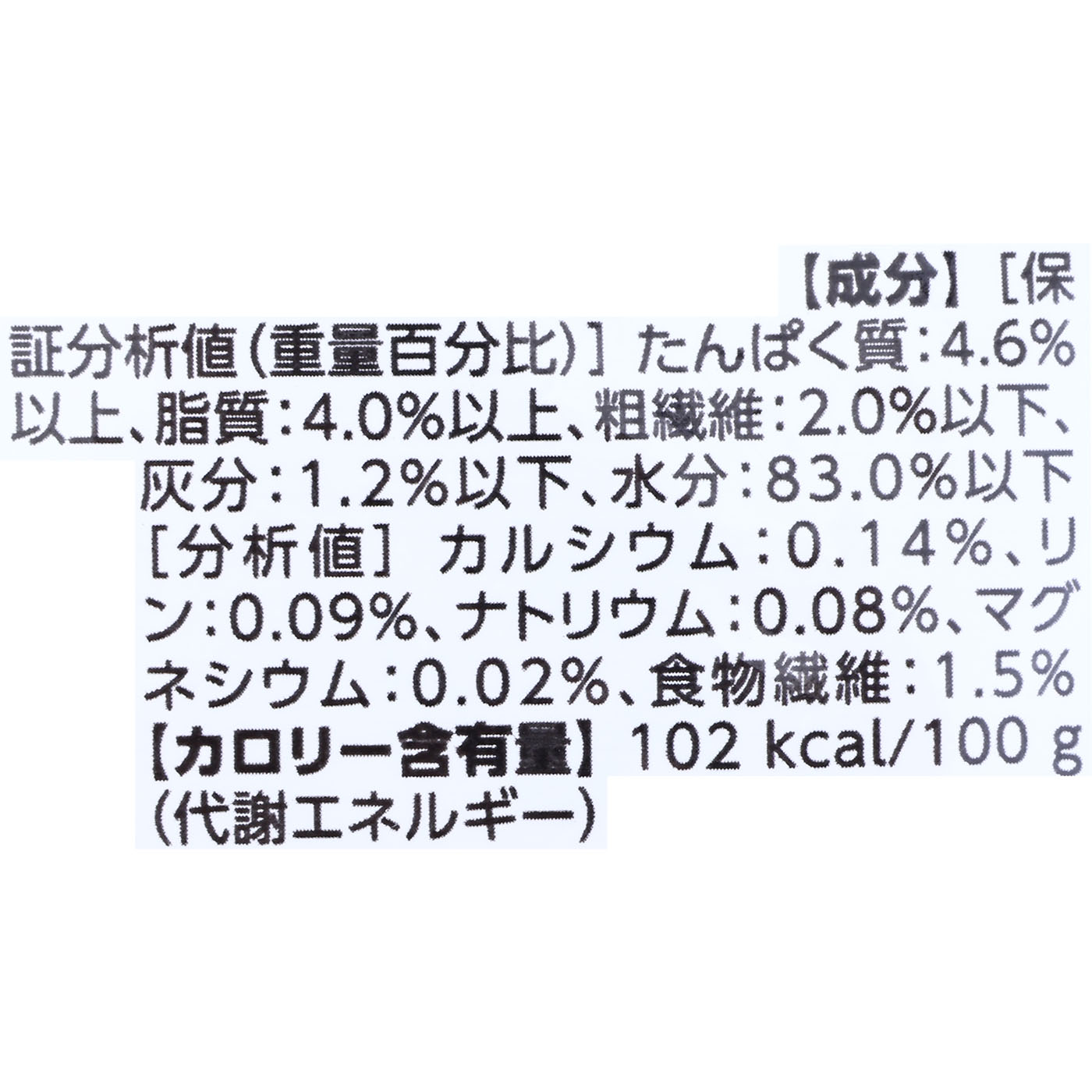 腎臓サポート 3