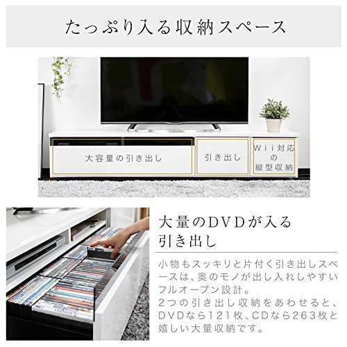 LOWYA テレビボード 3