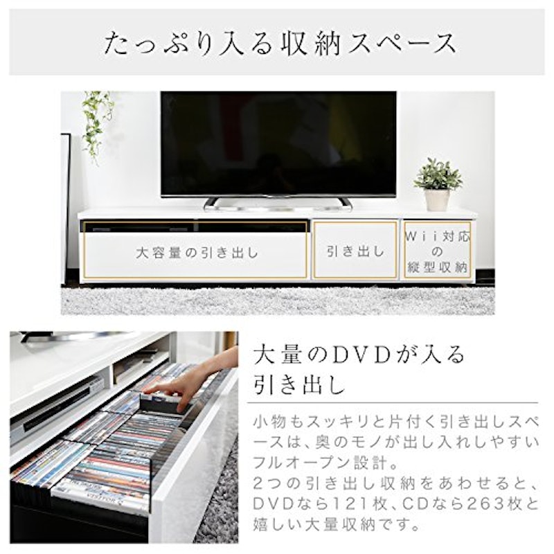 LOWYA テレビボード 3