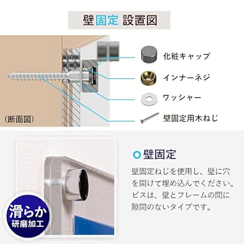 アクリルポスターフレーム 8