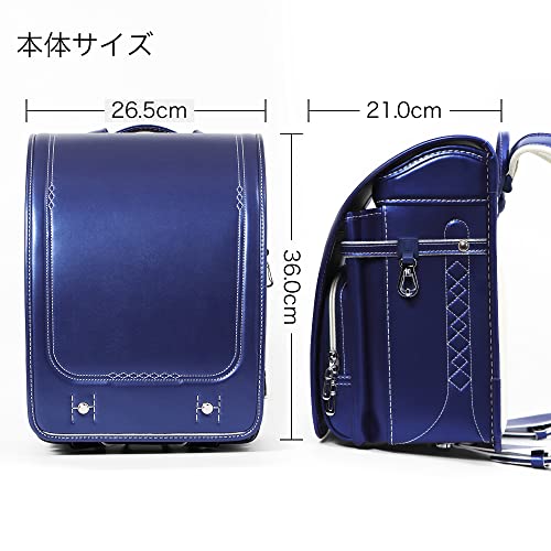 4Lワイドランドセル 3