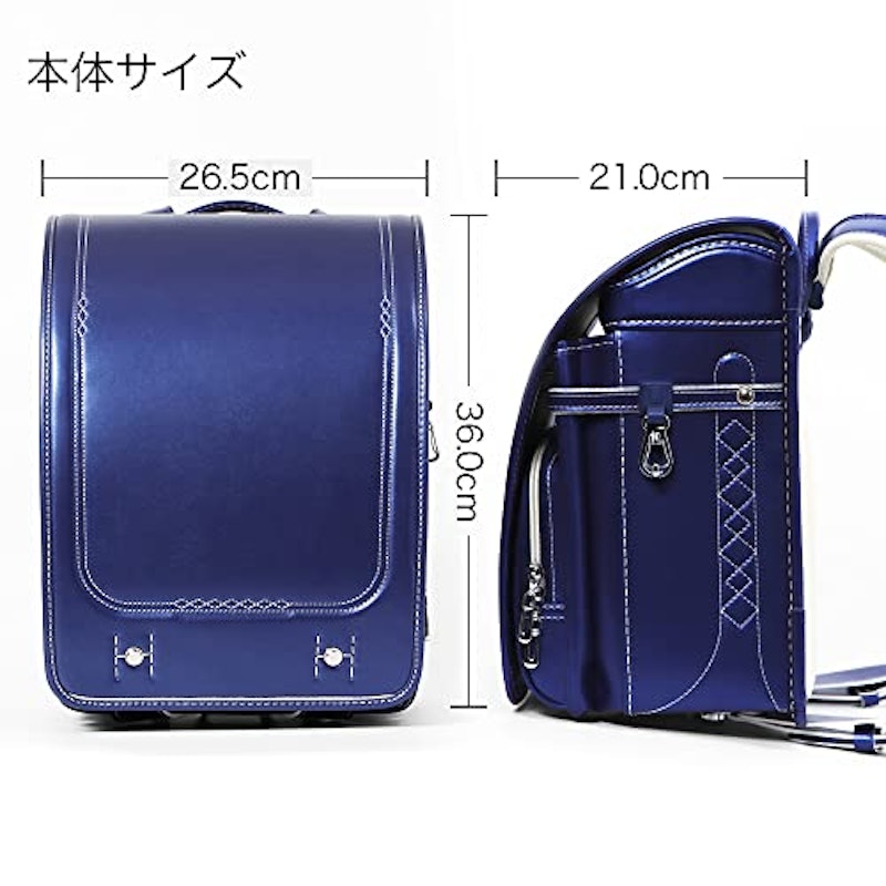 4Lワイドランドセル 3