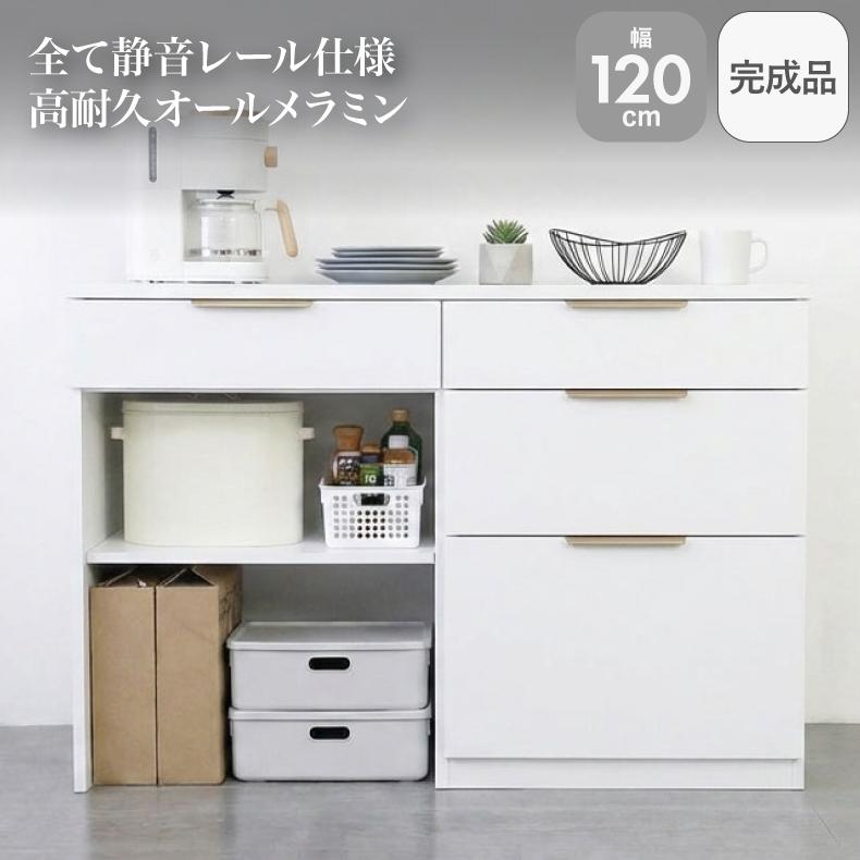 メラミンキッチンカウンター アラスコダストタイプ 1