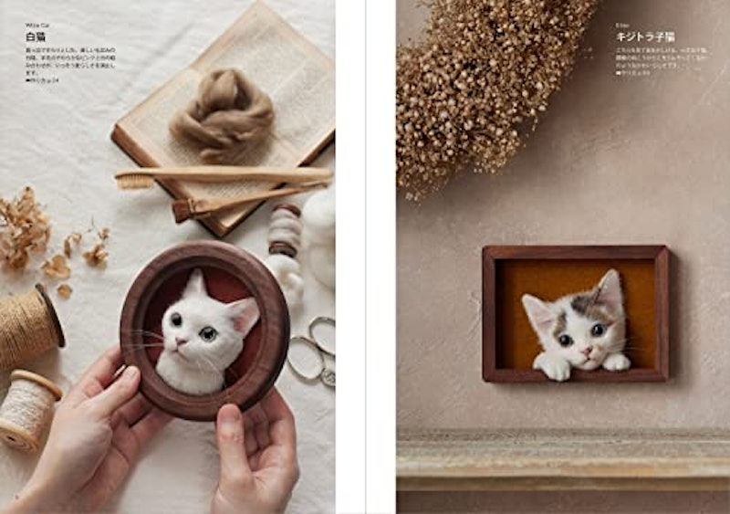 羊毛フェルトから生まれる猫の肖像 「わくねこ」の作り方 4