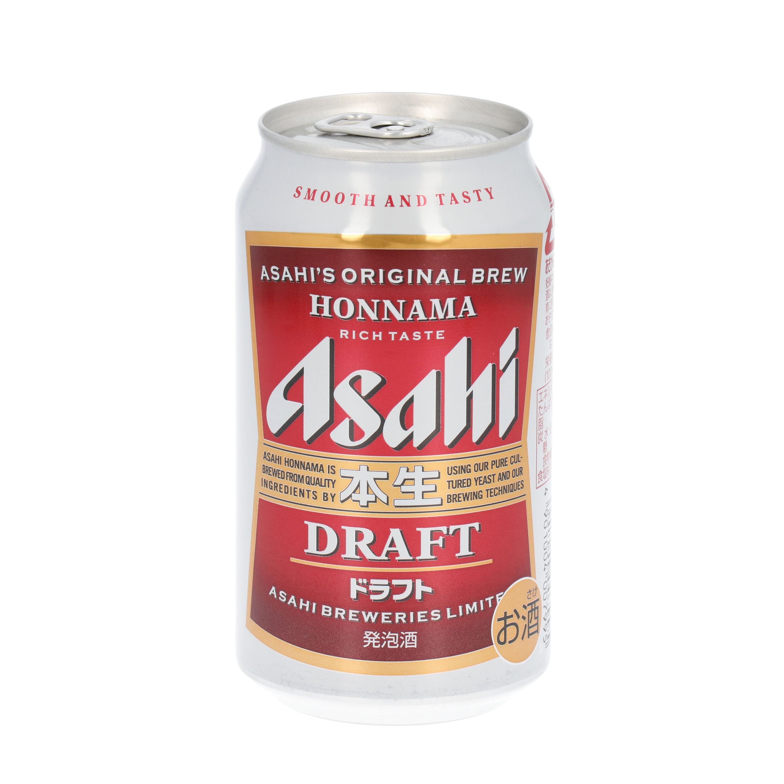 22年 発泡酒 新ジャンル 第3のビール のおすすめ人気ランキング40選 徹底比較 Mybest