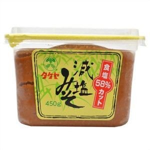 21年 市販の味噌のおすすめ人気ランキング10選 Mybest