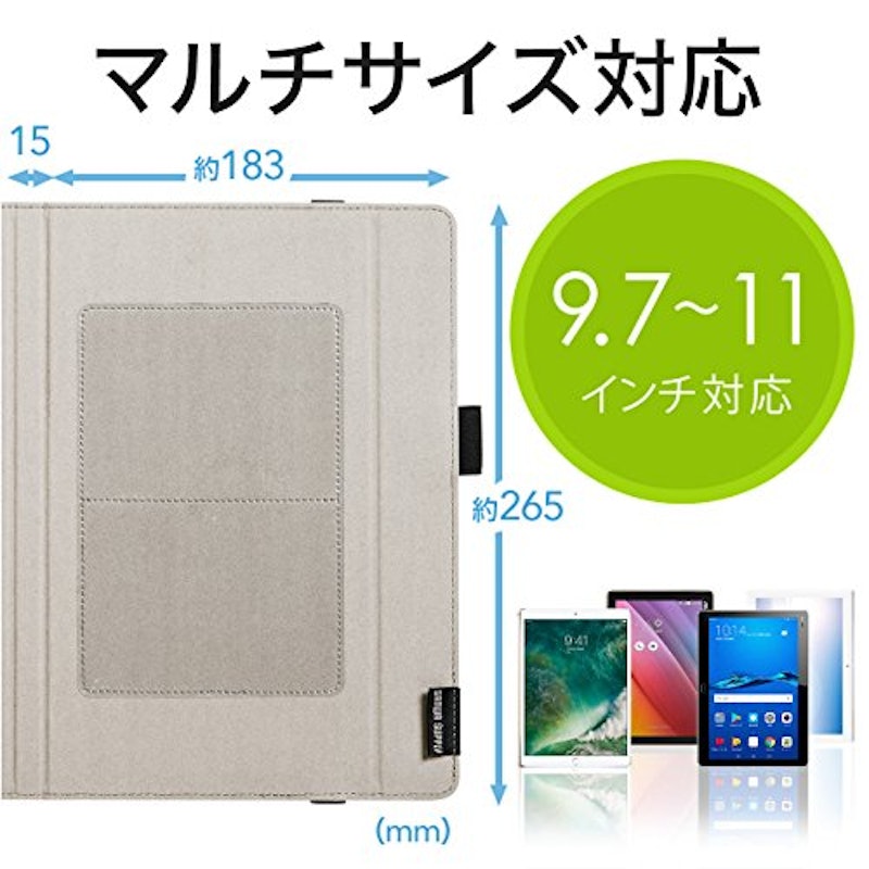 手帳型タブレットケース 2