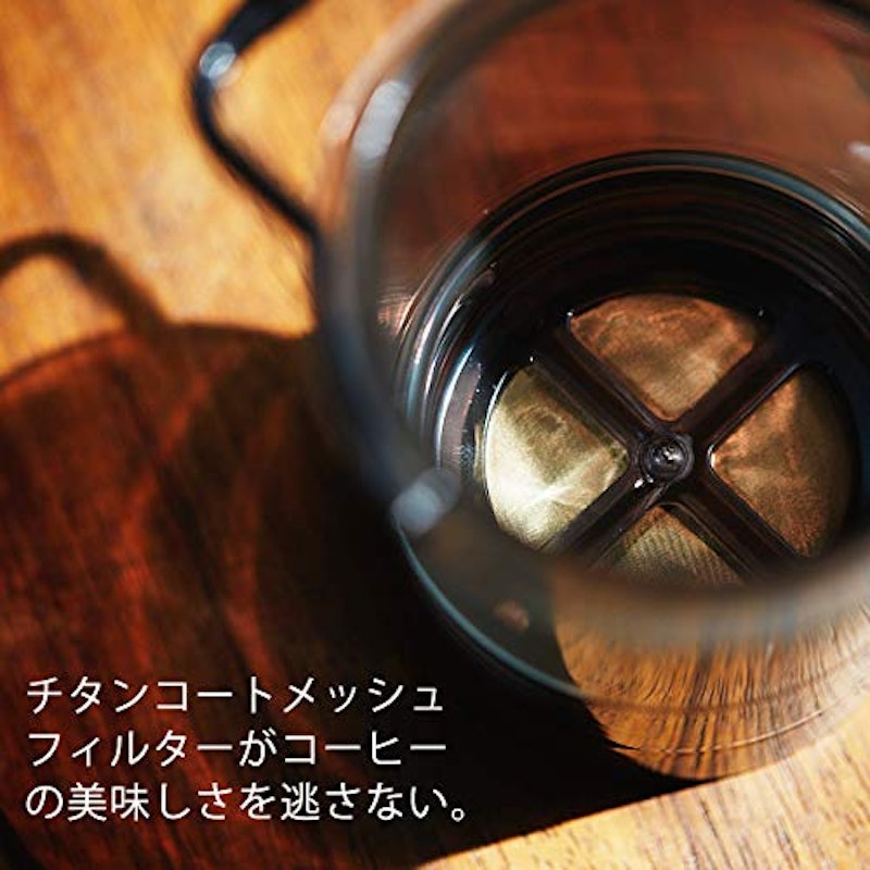 コーヒーメーカー 4