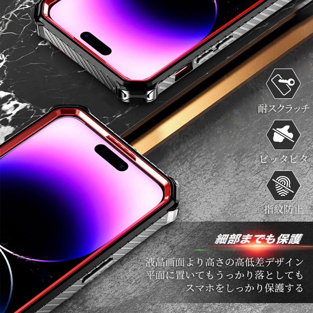 スマホケース 11
