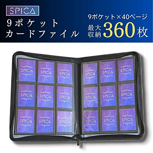 カードファイルのおすすめ人気ランキング【2025年】 | マイベスト