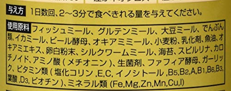 ネオプロス 5