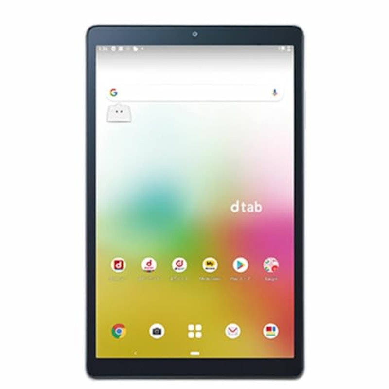 dtab Compact 1
