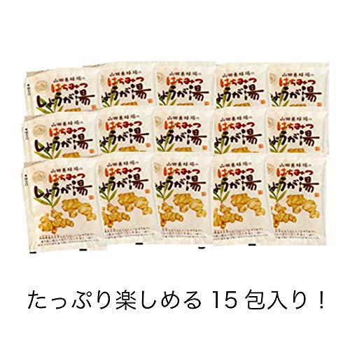 はちみつしょうが湯 2