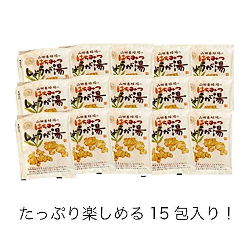 はちみつしょうが湯 2