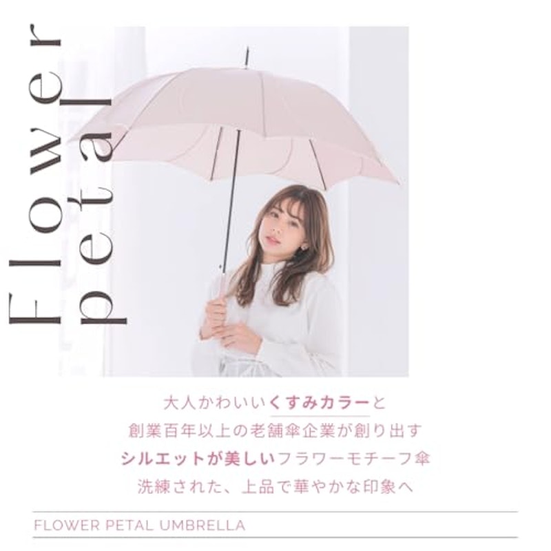 フレラ 3