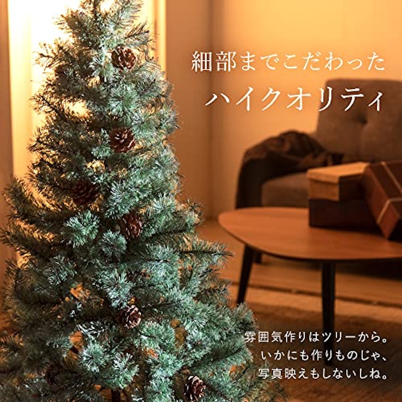 クリスマスツリー 4