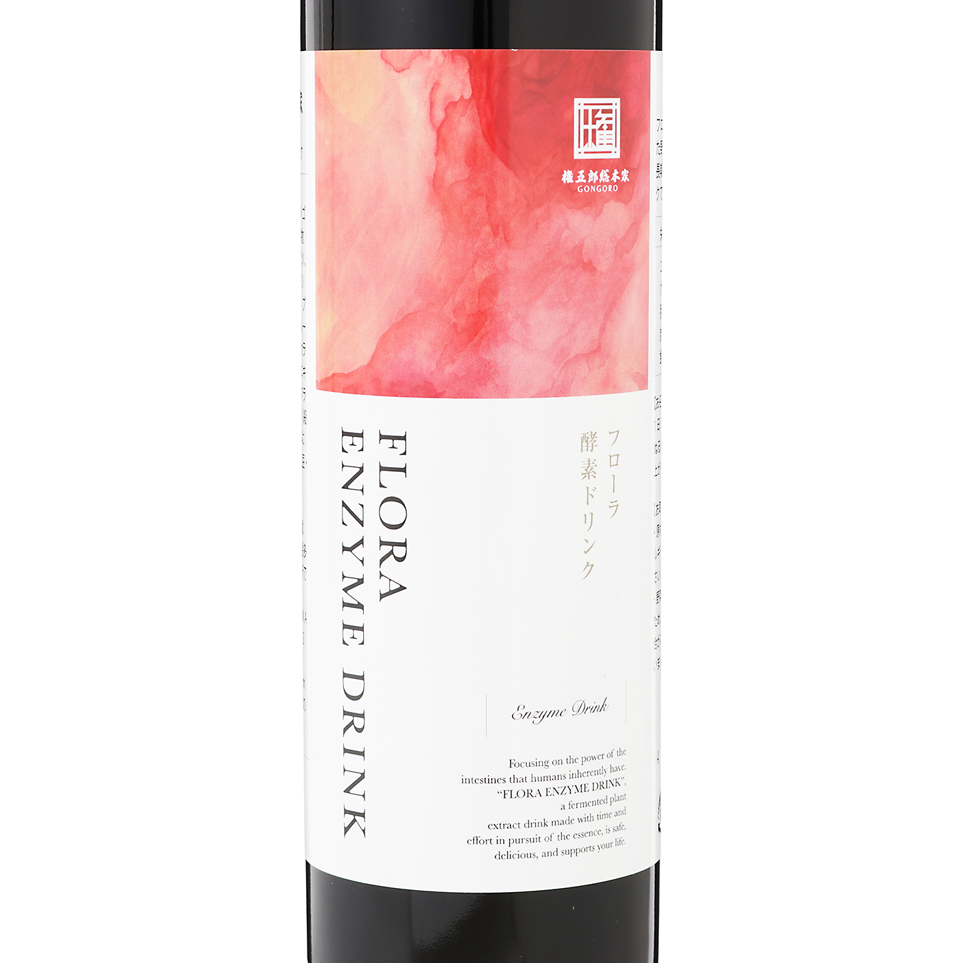 ALATAMA 権五郎総本家 フローラ 酵素ドリンクを検証レビュー！酵素