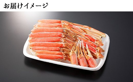 2021年】カニのふるさと納税返礼品おすすめ人気ランキング24選 | Mybest