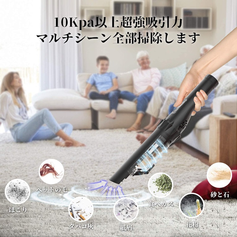 22年 車用掃除機のおすすめ人気ランキング13選 Mybest 22年 車用掃除機のおすすめ人気ランキング13選 Mybest