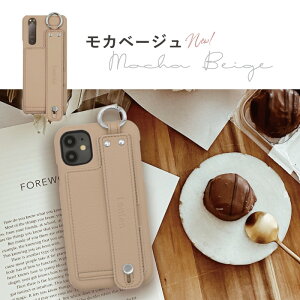 携帯ケース 15