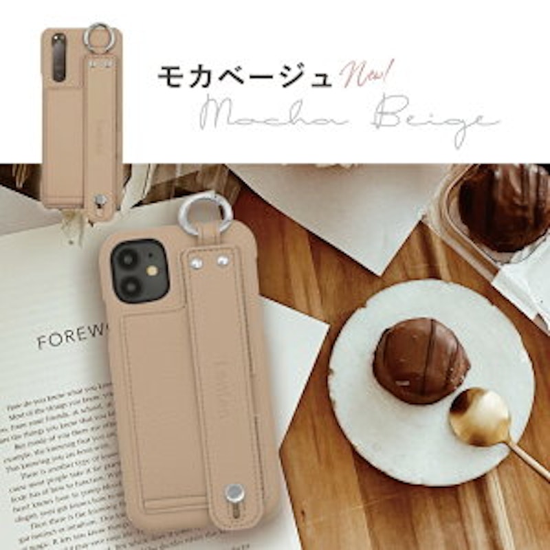 携帯ケース 15
