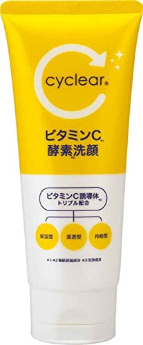 ビタミンC 酵素洗顔 1