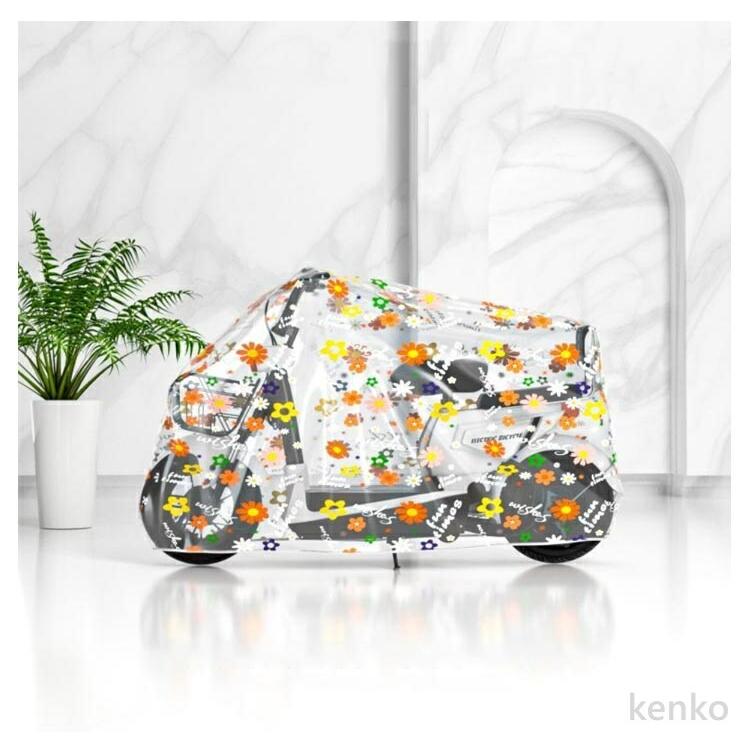 自転車カバー 8