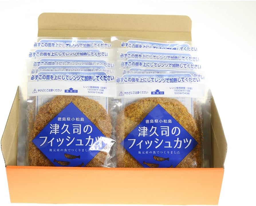 徳島発 つくしのフィッシュカツ 1