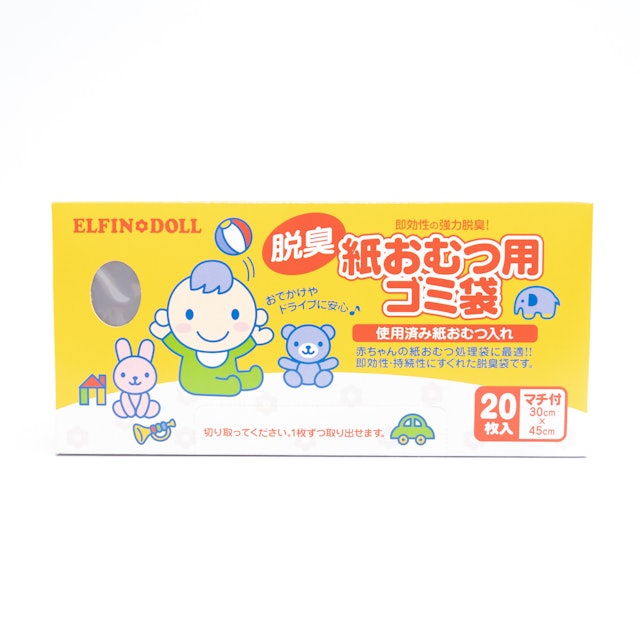 大倉工業 紙おむつ用ゴミ袋 1枚目