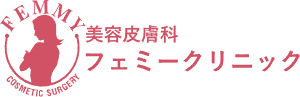フェミークリニック大阪梅田院　ケミカルピーリング 1